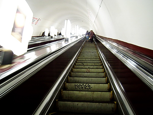 Эскалатор