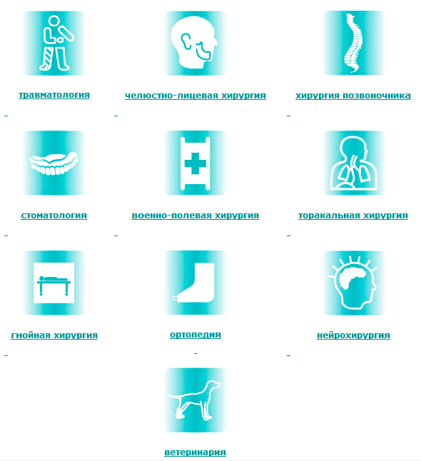 Изображения для разделов сайта