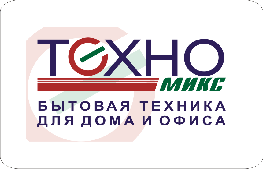 магазин техники