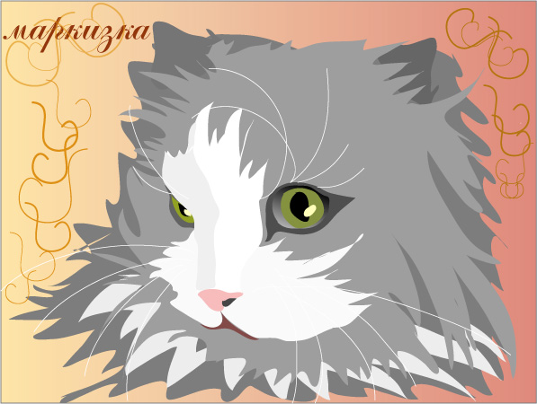 фото в вектор