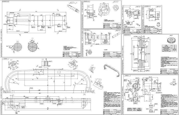 Конструирование-разработка