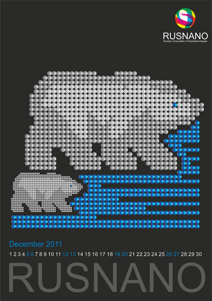 "RUSNANO" November 2011