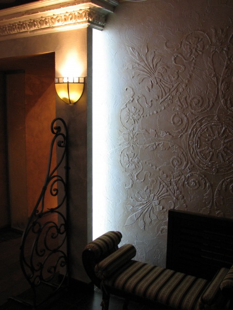 Ресторан "Арагоста"