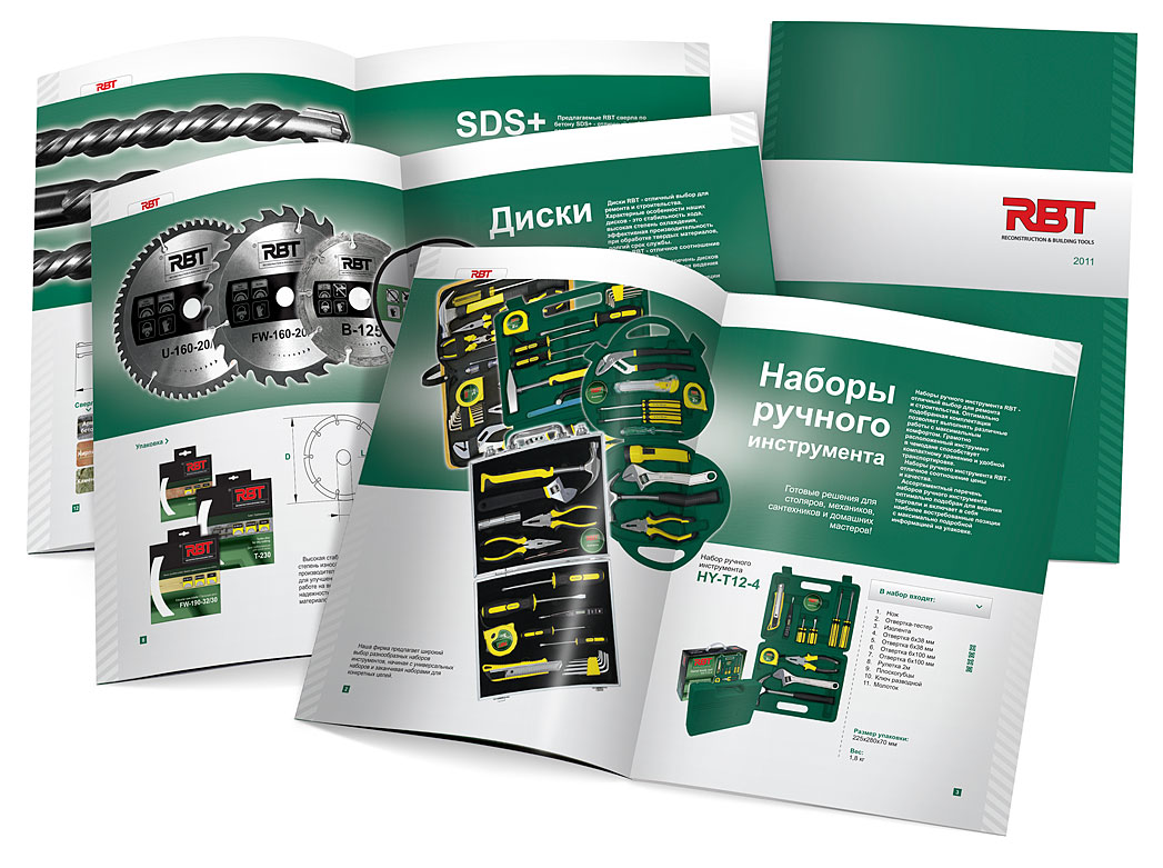 Каталог строительной продукции RBT. A5.