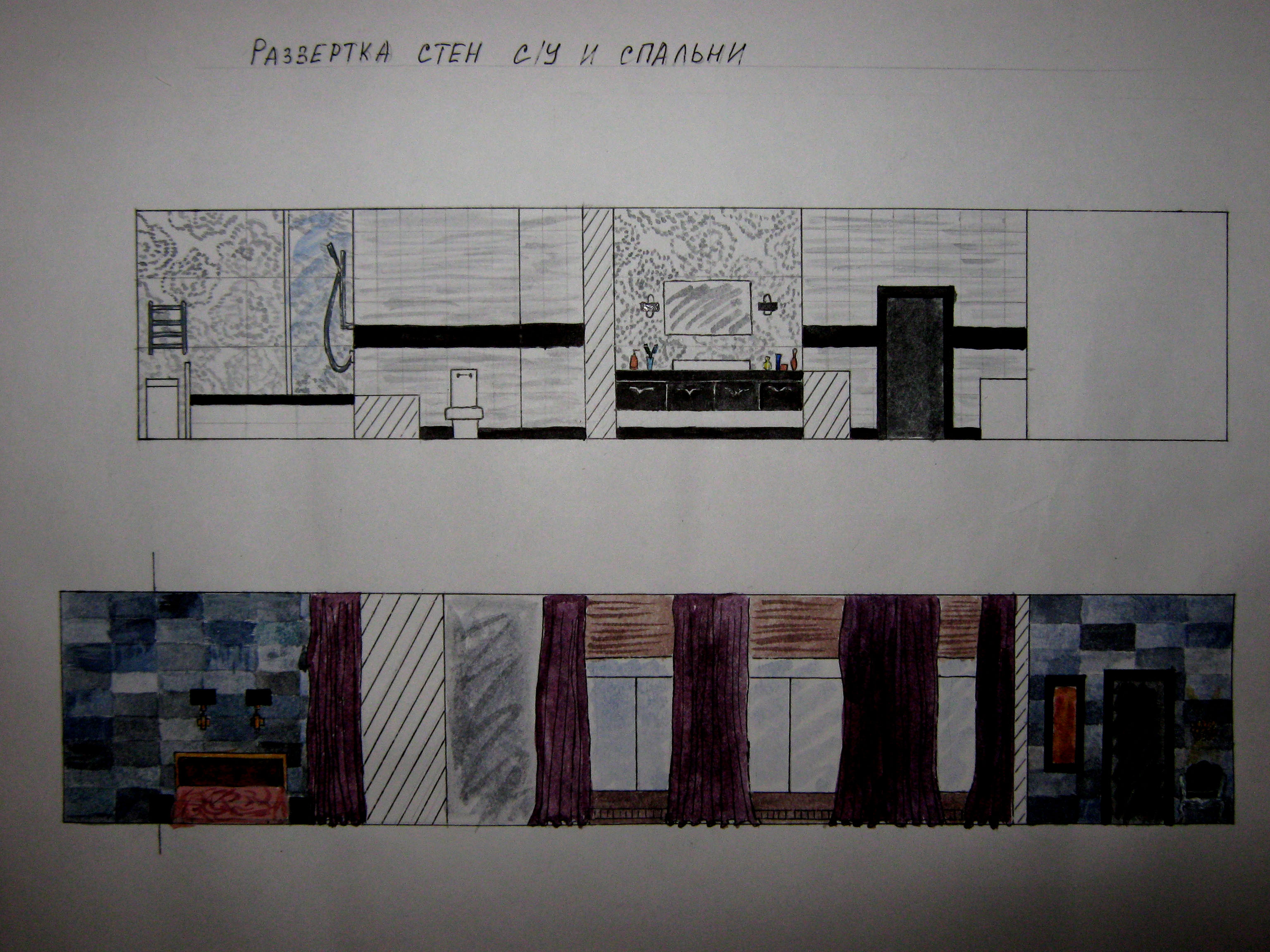 квартира "sky lounge"