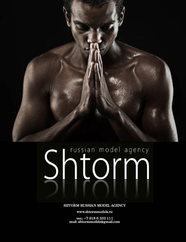 Имиджевый макет