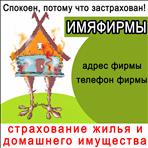 Прикреплённый файл