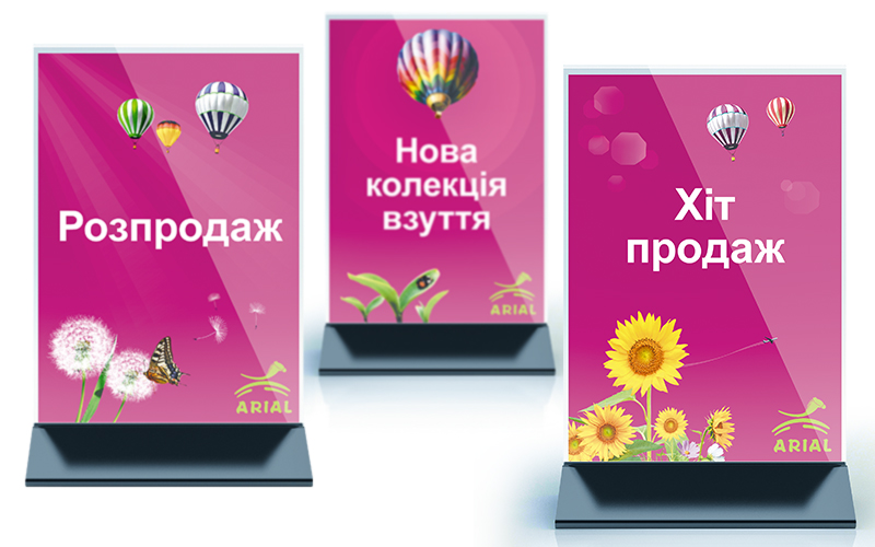 Шелфтокеры