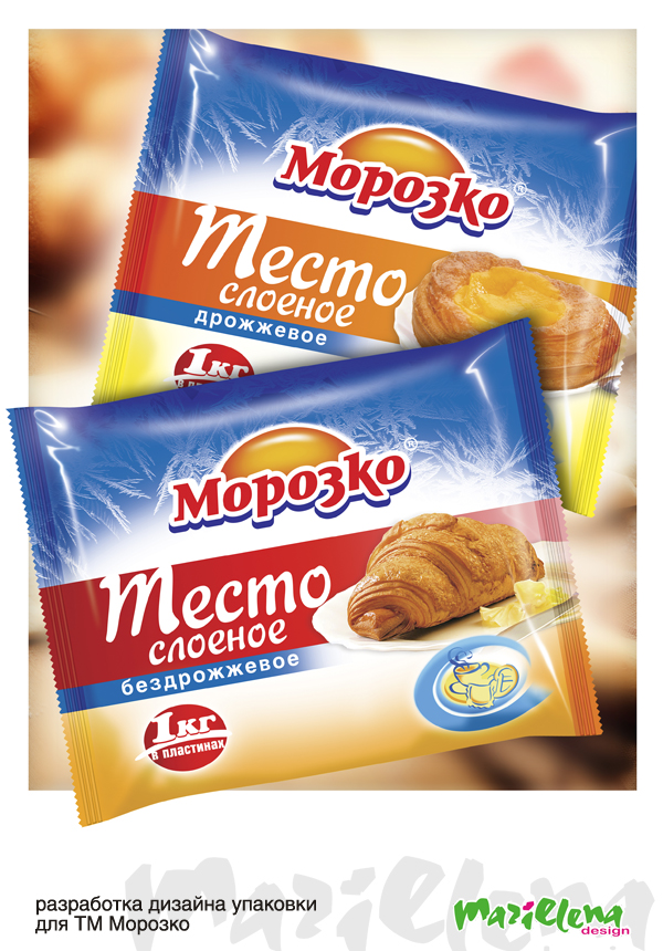 упаковка тм "морозко"