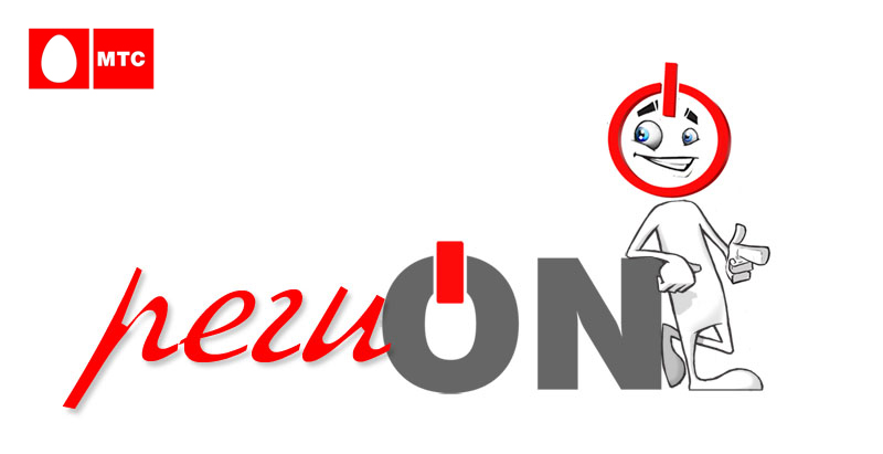 разработка персонажа для regiON (МТС)