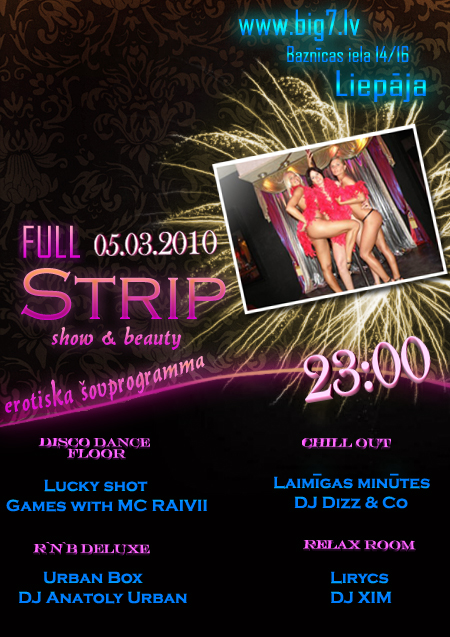 Афиша Full Strip