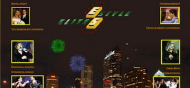 сайт под ключ