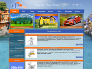 Индивидуальный сайт