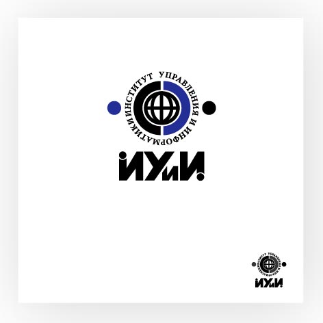 Институт Управления и Информатики