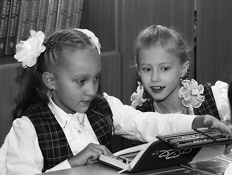 Сокровища первоклашек