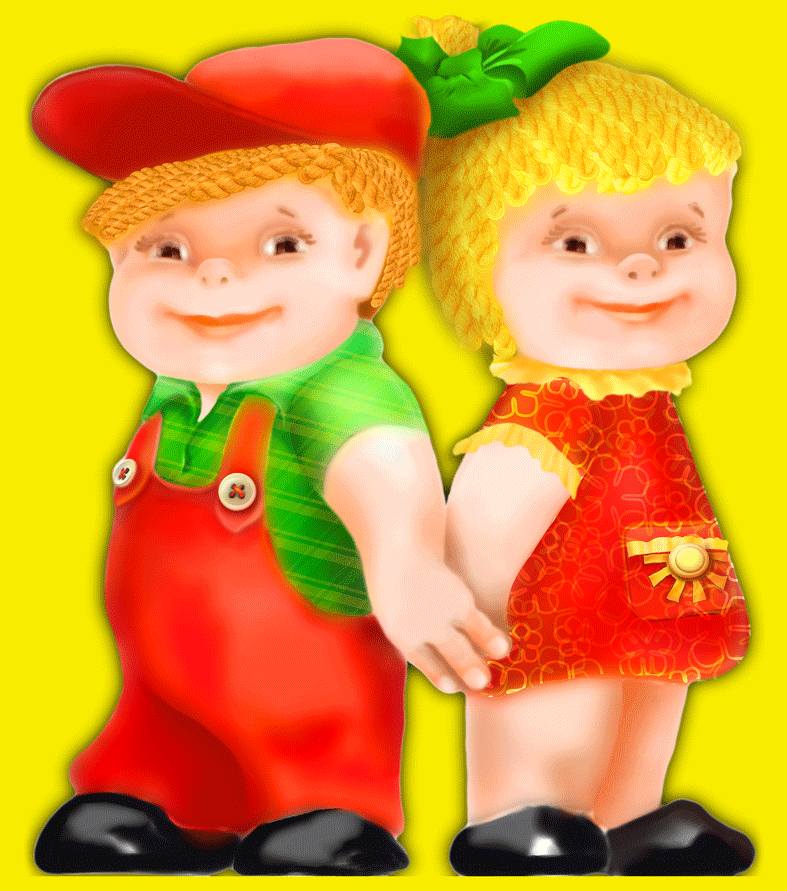 "детский дворик"