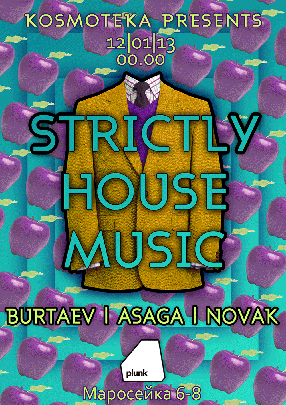 Афиши для серии вечеринок в клубе "Plunk"