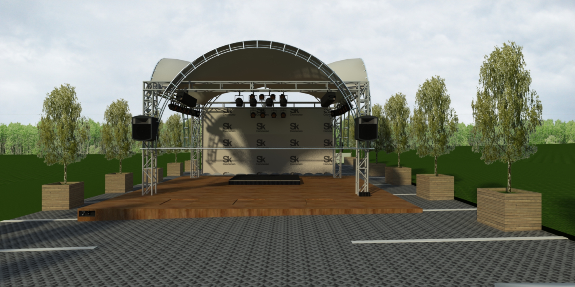 Малая сцена