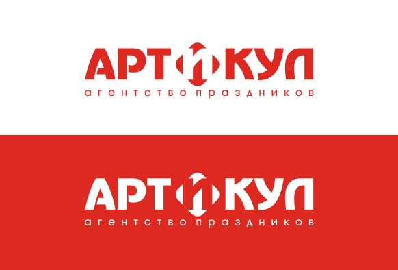 АРТиКУЛ