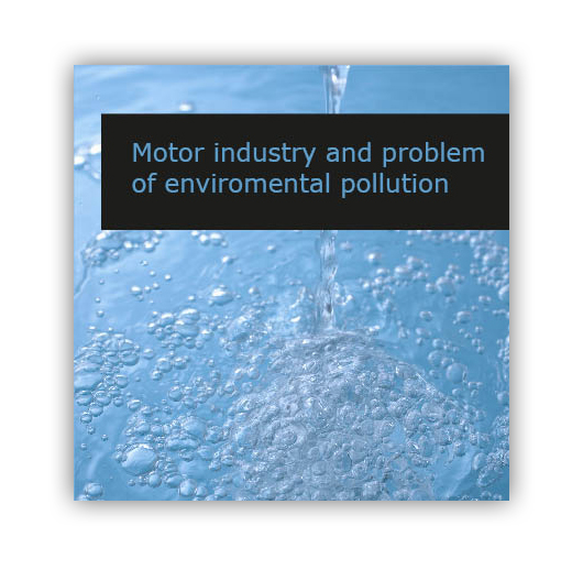 буклет "Motor industry and problem of enviromental pollution&quot