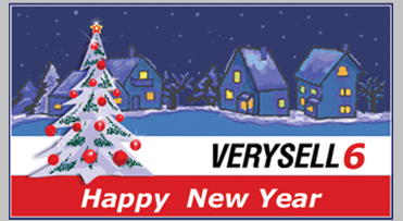 корпоративная открытка