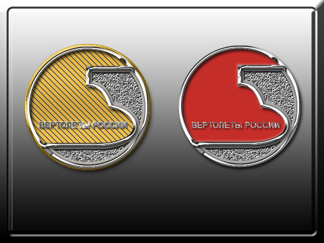 Вертолеты России