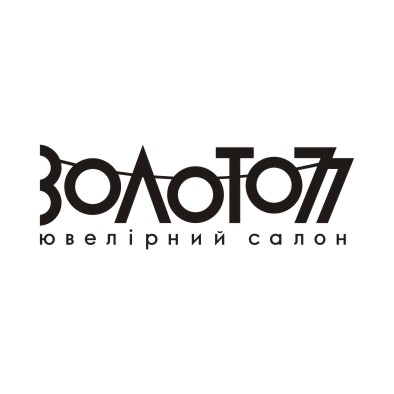 салон "Золото-77"