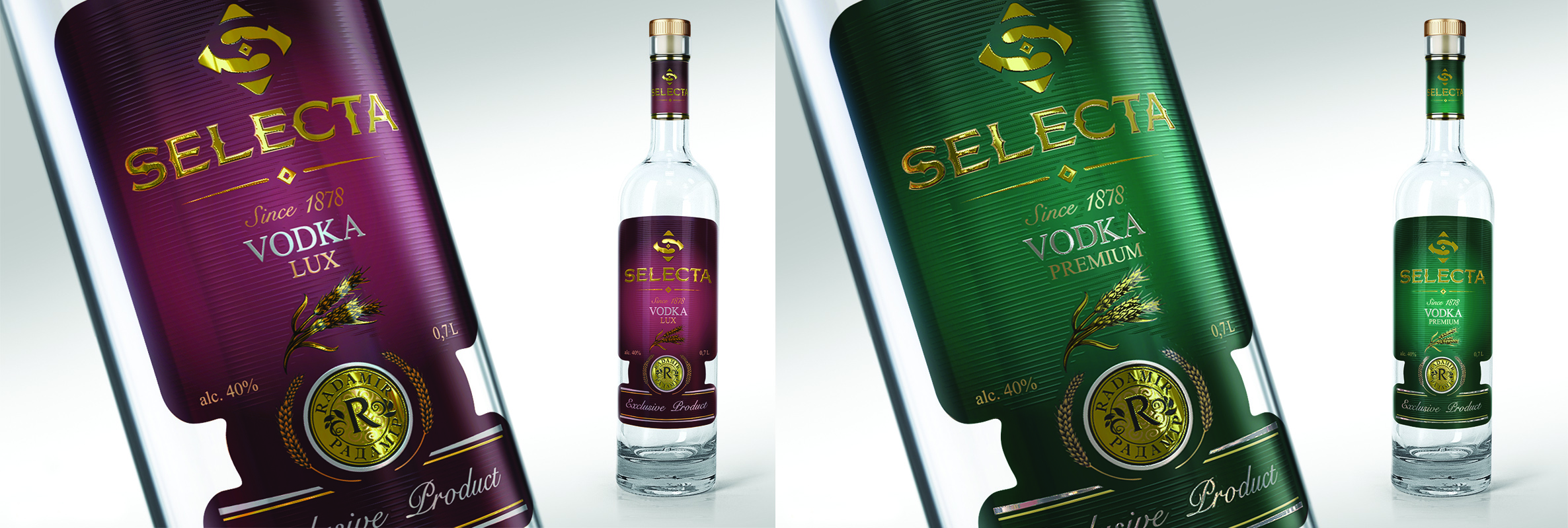 Этикетка для водки "Selecta" LUX и PREMIUM