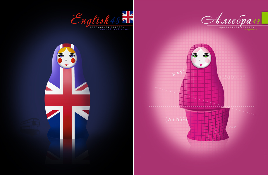 Тематические тетради. Матрешки.