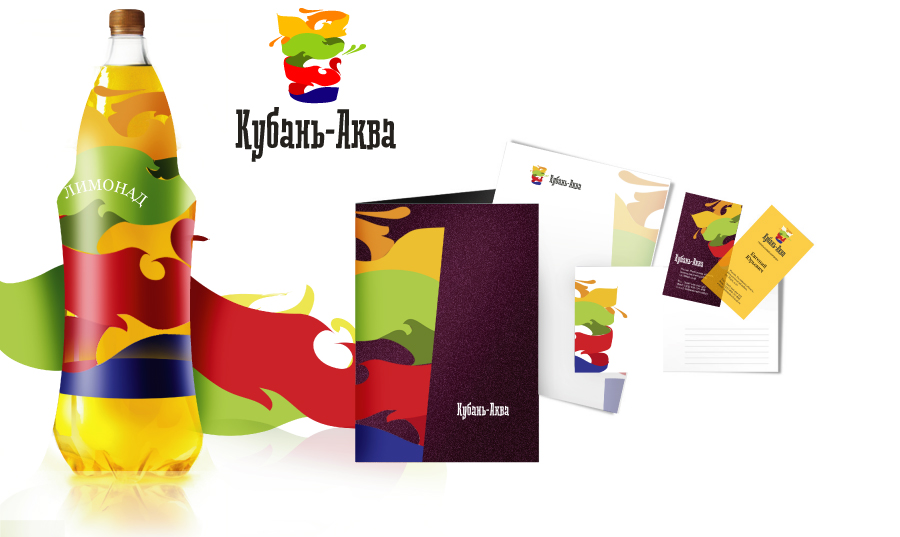 фирменный стиль для "Кубань-Аква"