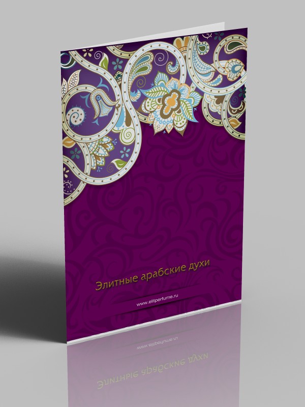 Обложка, эскиз