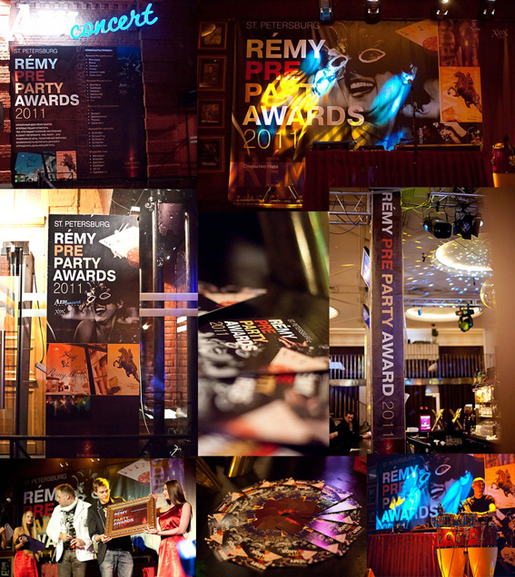 REMY Pre-Party Awards