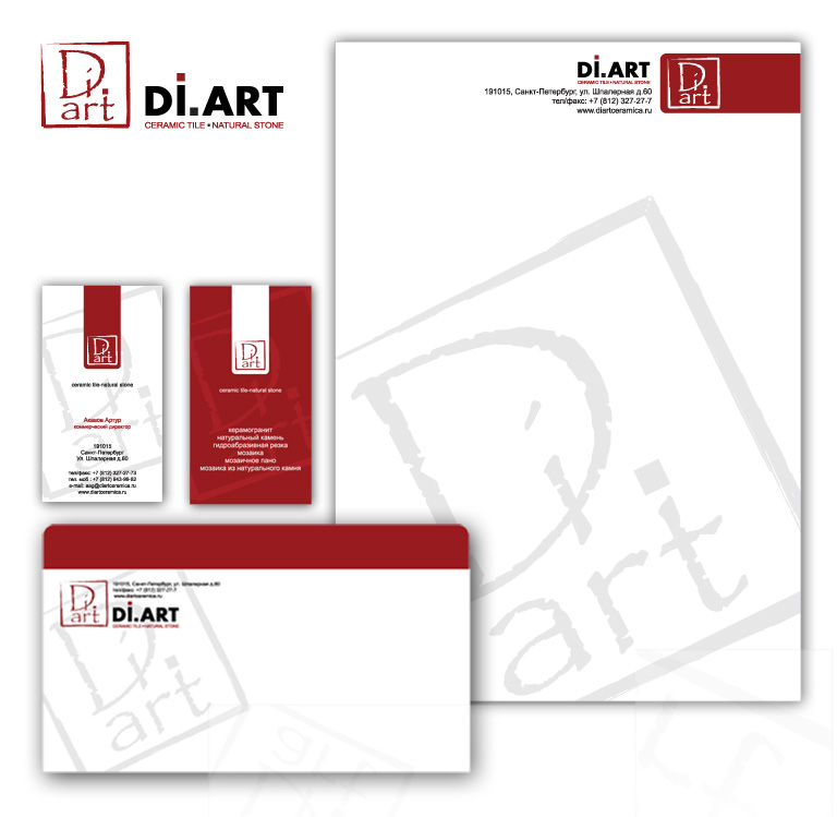 салон керамической плитки "Di.Art"