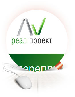 ООО "Реал-проект"