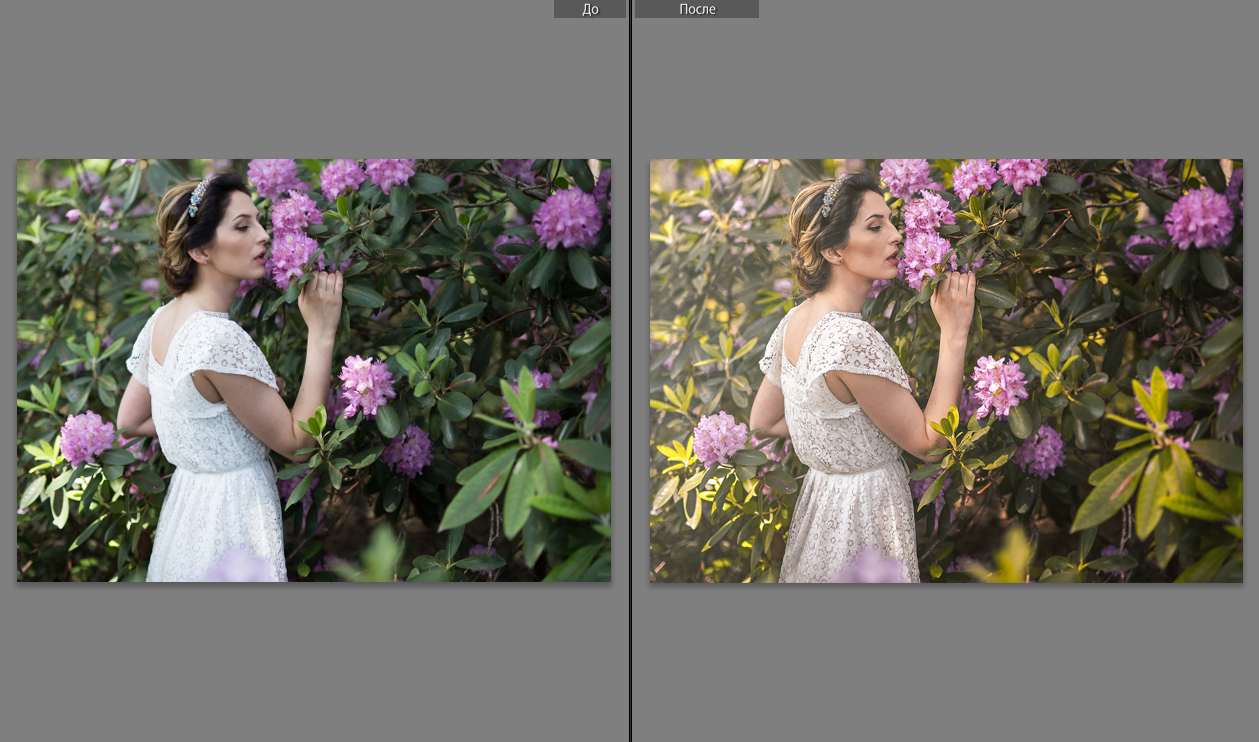 Свет и теницветокоррекция, ретушь