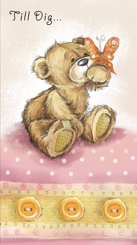 открытка paperbox