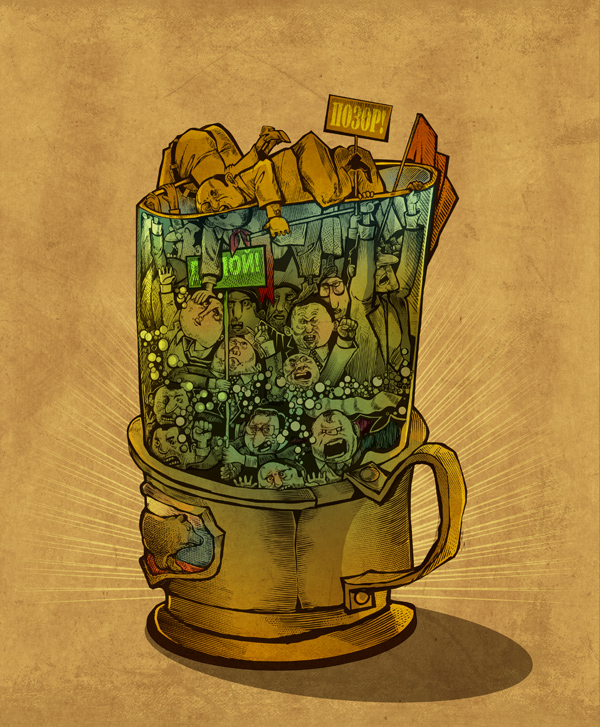 "Дума в стакане" иллюстрация в Русский Newsweek