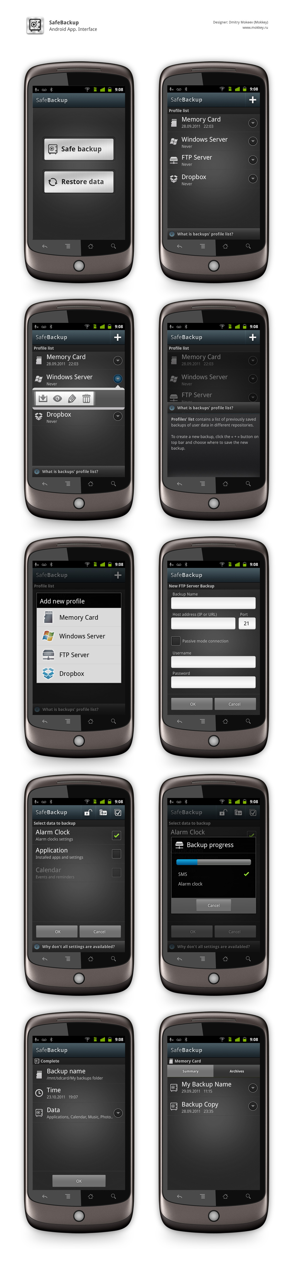 Safe Backup — Android