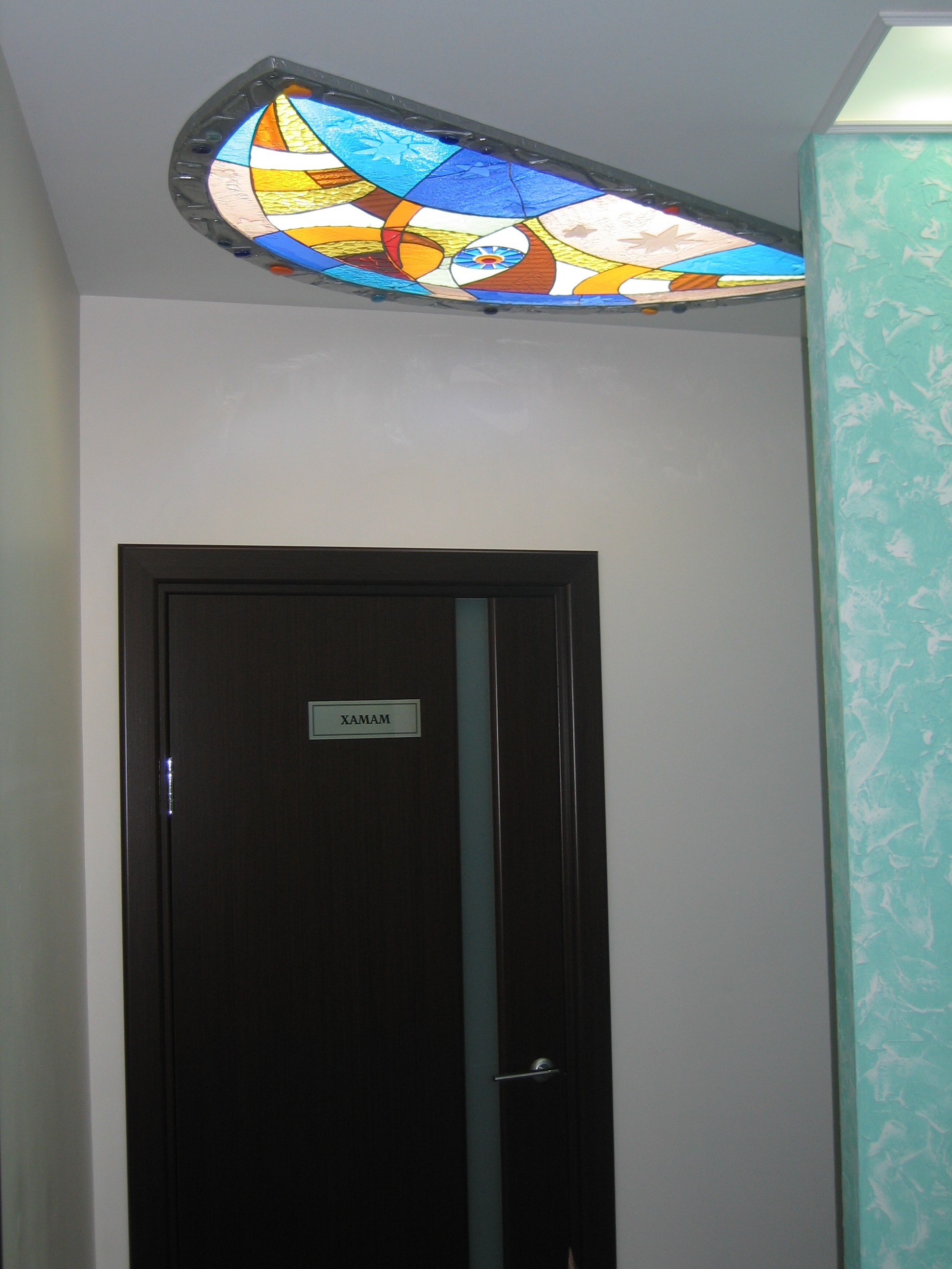 спасалон "Этуаль"