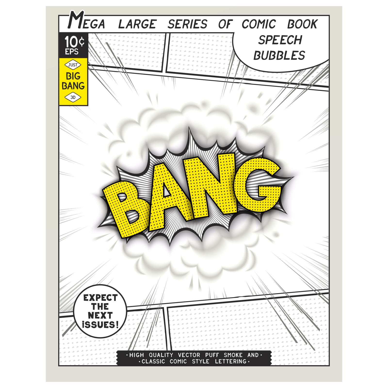 Серия комикс постеров