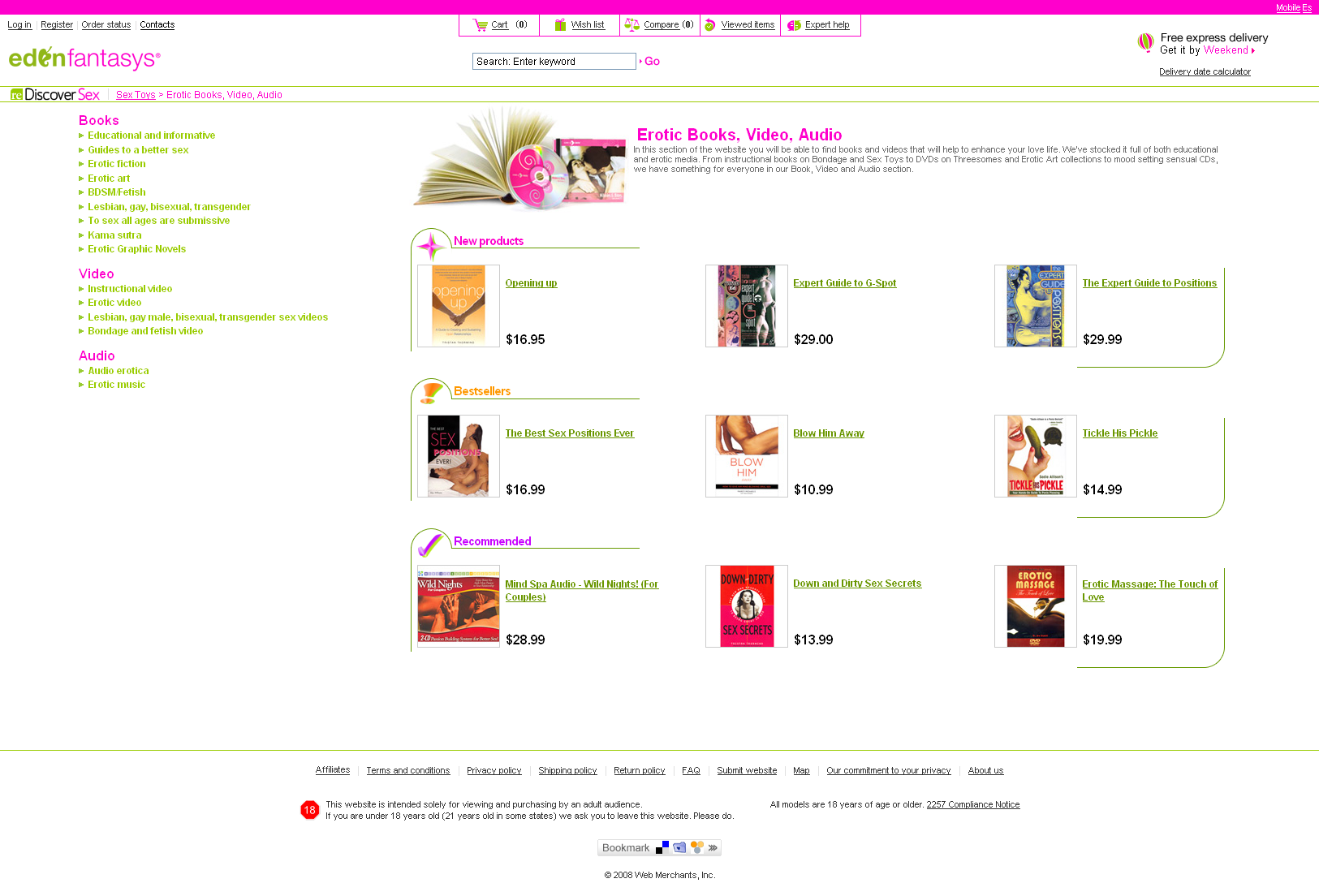 Программирование каталога для EdenFantasys e-shop