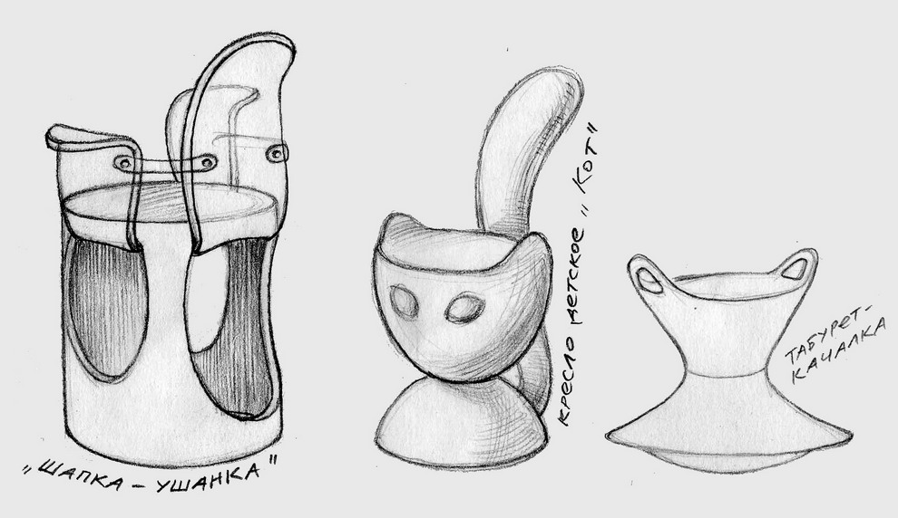 оригинальные кресла