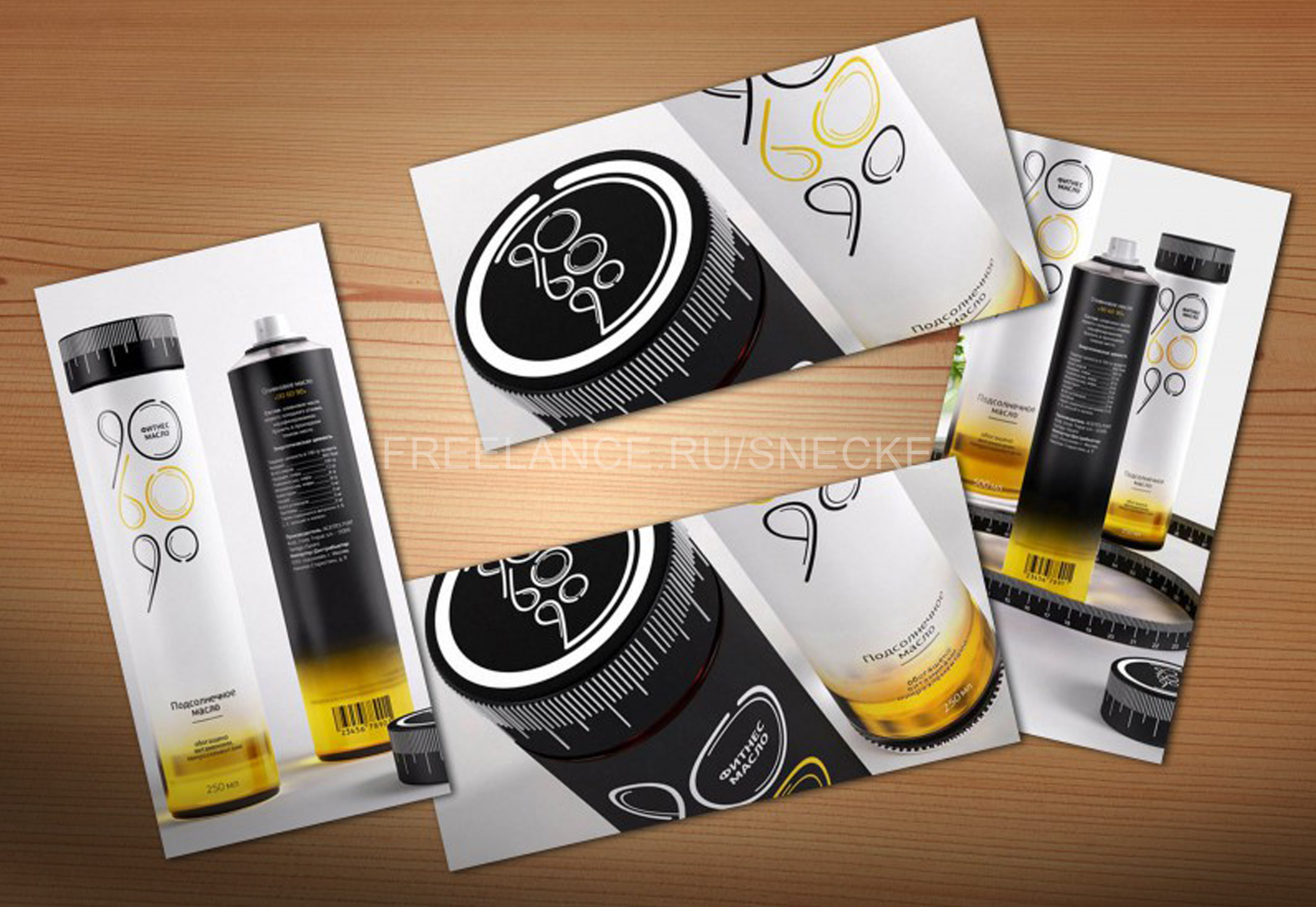 Упаковка для масла