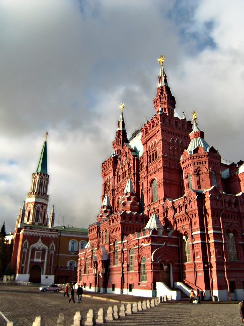 " Музей на Красной пдощади".