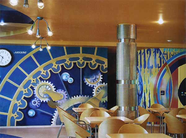 Роспись пиццерии