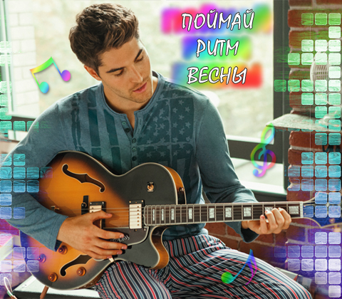 Баннер для интернет-магазина #9