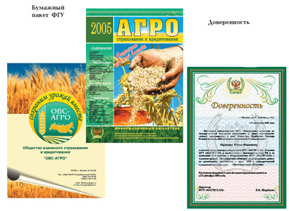 каталог моих работ