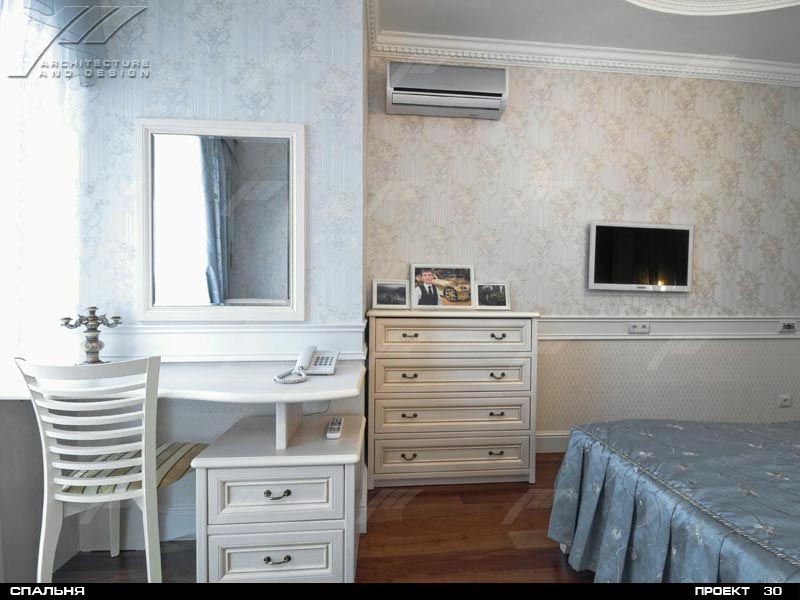 Проект 30 квартира в "Кутузовской Ривьере" Москва