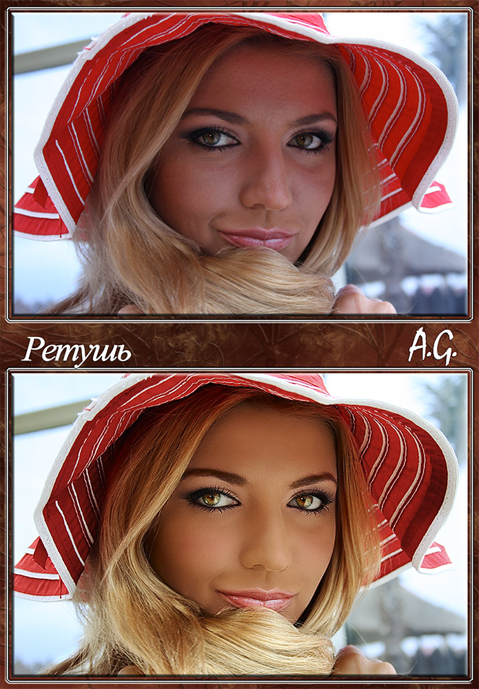 Гламурная ретушь