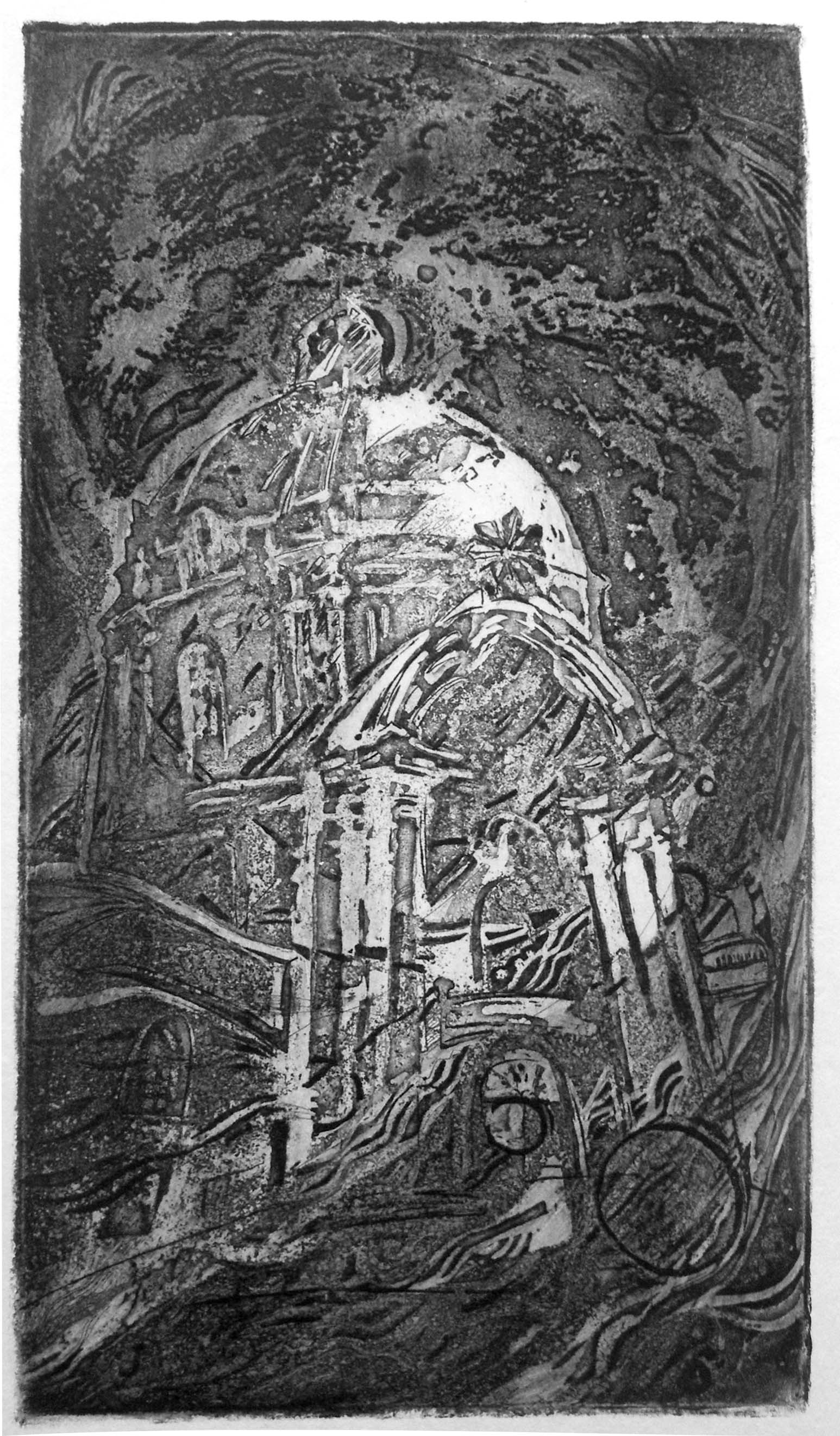 Город и космос